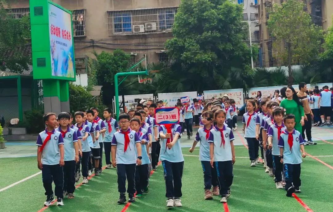 青少年学生篮球训练营发言稿_2