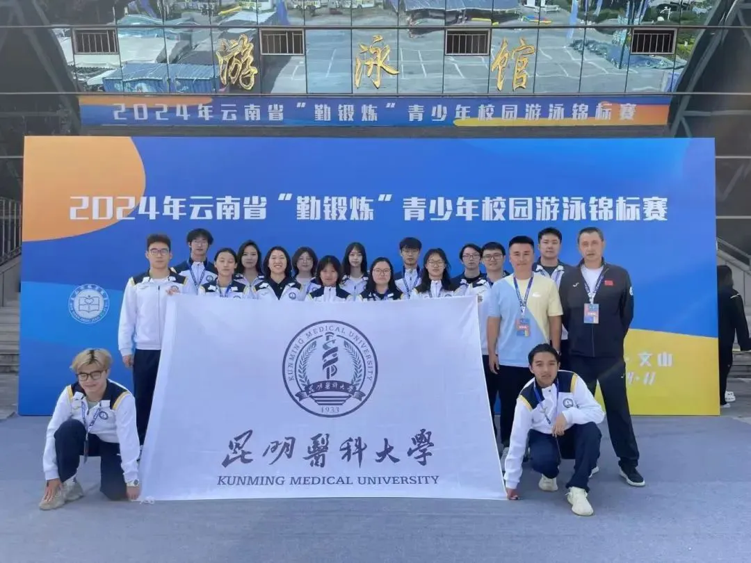 哪里可以找到篮球训练的模范案例_1