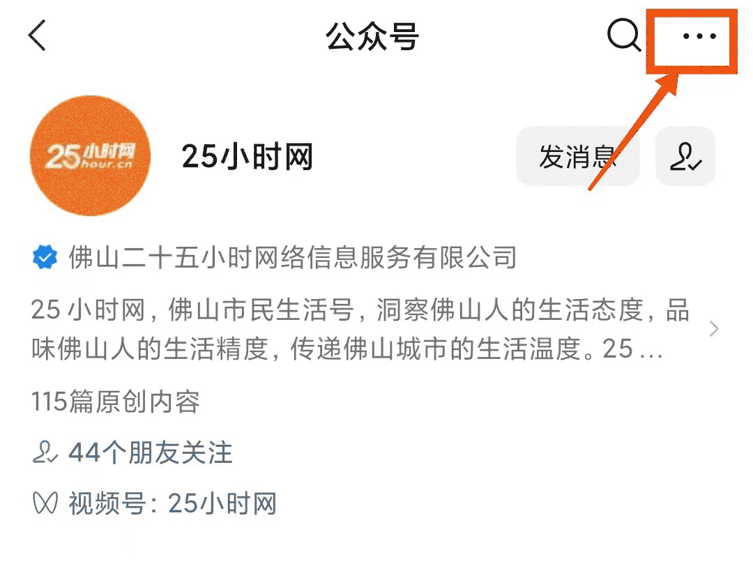关于评价篮球训练的不足之处_0